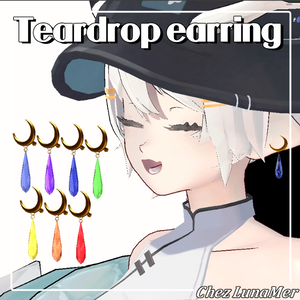 【VRChat想定3Dモデル】Teardropearring