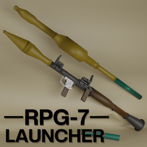 RPG-7V 対戦車ロケット擲弾発射器