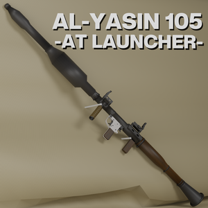 アル・ヤシン 105 「 現地生産品RPG-7 」