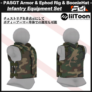 更新：米軍タイプPASGTを追加！ PASGTアーマー Ephod コンバットハーネス & ブーニーハット装備セット 缩略图 5