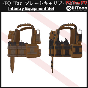 FQ Tac プレートキャリア ワッペン付き 缩略图 3