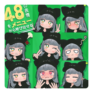 オリジナル３D モデル『Mao-まお-』 缩略图 3