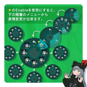 オリジナル３D モデル『Mao-まお-』 缩略图 5