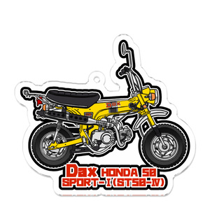 アクリルキーホルダー Dax HONDA 50 SPORT-Ⅰ(Ⅳ型)