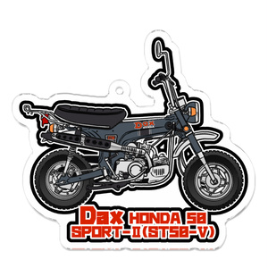 アクリルキーホルダー Dax HONDA 50 SPORT-Ⅱ(V型)