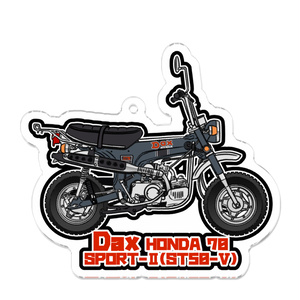 アクリルキーホルダー Dax HONDA 70 SPORT-Ⅱ(V型)