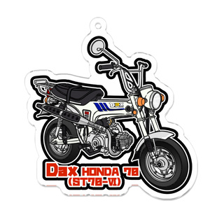 アクリルキーホルダー Dax HONDA ST70-Ⅵ(Ⅵ型)