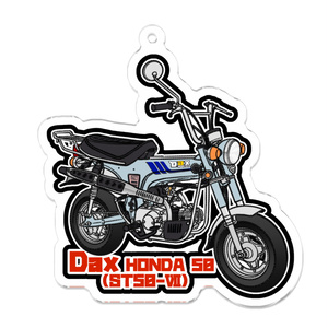 アクリルキーホルダー Dax HONDA ST50-Ⅶ(Ⅶ型)