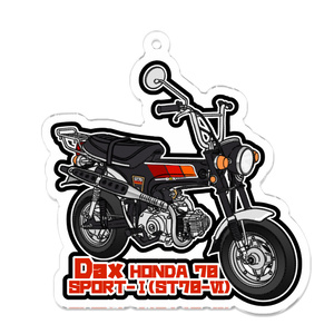 アクリルキーホルダー Dax HONDA 70 SPORT-Ⅰ(Ⅵ型1978～)