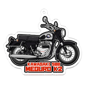 アクリルキーホルダー KAWASAKI 500 MEGURO K2