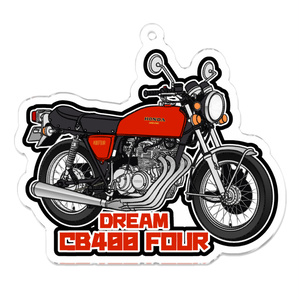 アクリルキーホルダー DREAM CB400 FOUR(1974～)(カラーバリエーションあり)