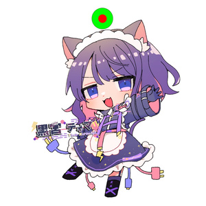 てぃーまーず殺戮ブランケット - てぃまのみせ - BOOTH