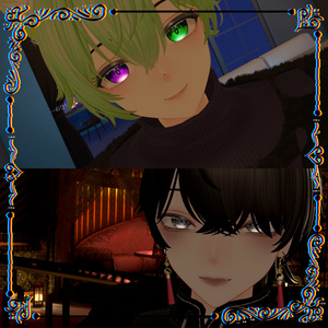 ♰Keiyaku Eyetexture♰ 缩略图 14