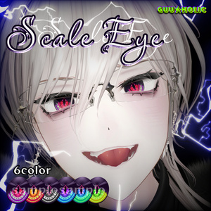 Scale Eye-食らう竜眼-