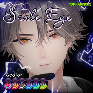 Scale Eye-食らう竜眼-