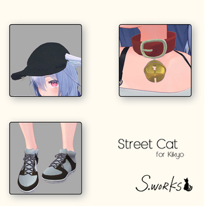 【桔梗】ラフコーデ - StreetCat v1.0.0 缩略图 3