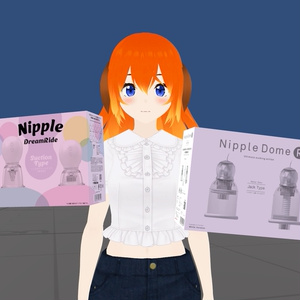 無料【ワイルドワン公式】ニップルドーム商品3種パッケージセット【VRChat向け3Dモデル】 缩略图 2