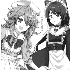 神田笑一 誕生日グッズ＆ボイス - にじさんじ公式 - BOOTH