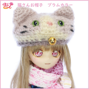 猫さんお帽子