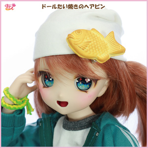 ドールたい焼きのヘアピン