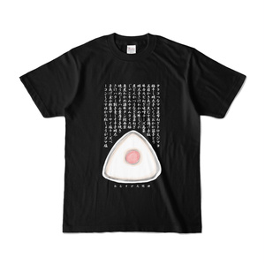 ポケモン 熟年夫婦 けんひちのイラスト Pixiv