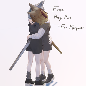 〖Free〗Hug Pose -For Marycia-