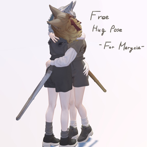 〖Free〗Hug Pose -For Marycia-