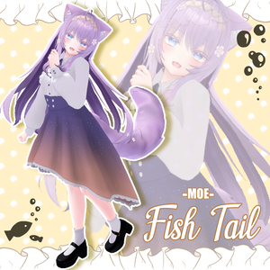 【萌ちゃん対応】Fish Tail