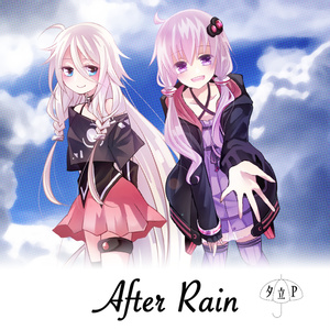 夕立P - 1st / After Rain(CD/DL版)