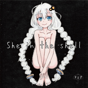 夕立P - 2.5EP / She in the shell(DL版のみ)