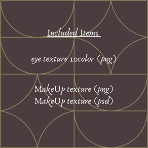 【Manuka】Sugarless Eye & Makeup 缩略图 8