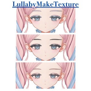 Nocturne & Lullaby Eye&MakeupTexture 缩略图 7
