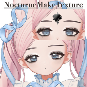 Nocturne & Lullaby Eye&MakeupTexture 缩略图 4