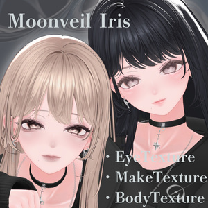 Moonveil Iris Eye&Makeup&Body Texture