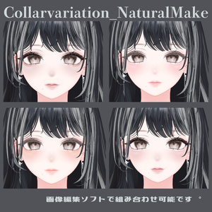 Moonveil Iris Eye&Makeup&Body Texture 缩略图 7