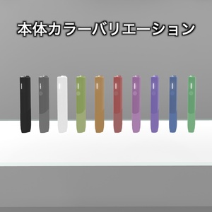 【VRCギミック】YQOS - ワールド用電子タバコギミック 缩略图 2