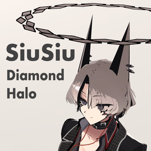 【SiuSiu用】ひし形ヘイロー