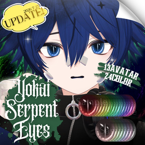 ✨無料版あり✨【13アバター対応】✦Yokai Serpent Eyes✦【24Color】