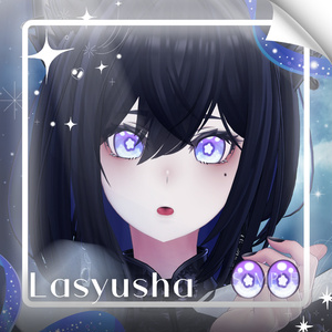 ✨無料版あり✨【9アバター対応】✦Starlit Night Eyes✦【29Color】 缩略图 4