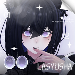 ✨無料版あり✨【13アバター対応】✦Pure Gradient Eyes✦【34Color】 缩略图 7