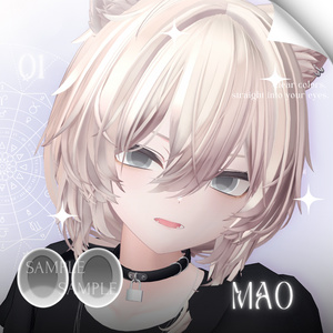 ✨無料版あり✨【13アバター対応】✦Pure Gradient Eyes✦【34Color】 缩略图 10