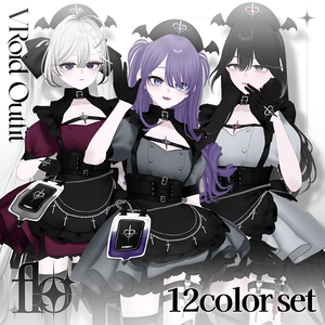 [#VRoid] Midnight Remedy