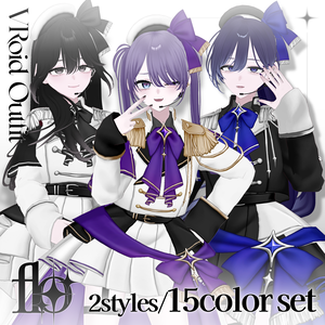 ✨️𝙍𝙚𝙡𝙚𝙖𝙨𝙚 𝙎𝘼𝙇𝙀✨️[#VRoid] Royal Symphony