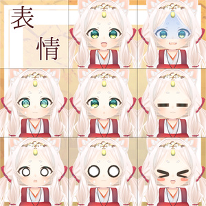 オリジナル3Dモデル「禄 -ろく-」【更新停止中】 缩略图 5