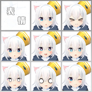オリジナル3Dモデル「しらす」【更新停止中】 缩略图 5