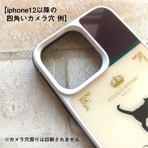 雪遊び猫のスマホケース（ライトブルー）/ 強化ガラス スマホケース 雪 冬 iphone14 iphone13