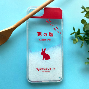 ウサギのキラキラお塩 グリッターケース 兎 スマホケース iPhone12 iphone14 iphone13