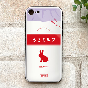 うさミルクのガラススマホケース（赤/強化ガラス） ウサギ メンズ iphone14 iphone13 SE3 XR 他