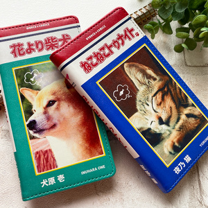 お好きな写真で！オリジナル漫画風うちの子スマホケース iPhone16e iphone15 うちの子 スマホケース  全機種対応 うちの子 猫 犬 スマホケース ペット