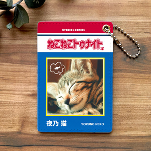 お好きな写真で！オリジナル漫画風うちの子パスケース 定期入れ メンズ カードケース 猫 犬 うさぎ